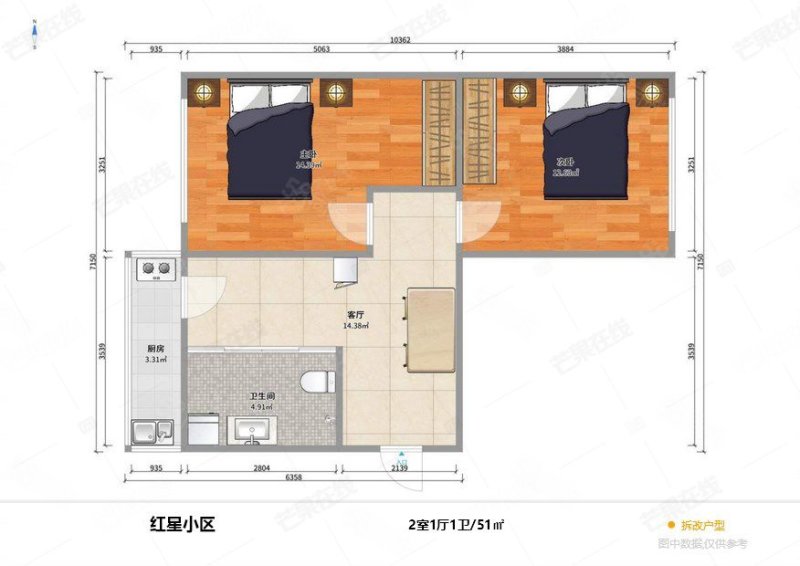 红星小区2室1厅1卫51㎡东西43万