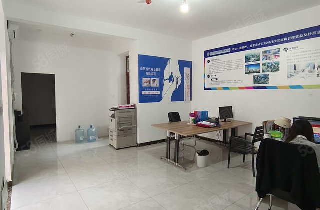 古楼别墅，聊星城旁别墅516万！东昌御府，城市主人！光岳府