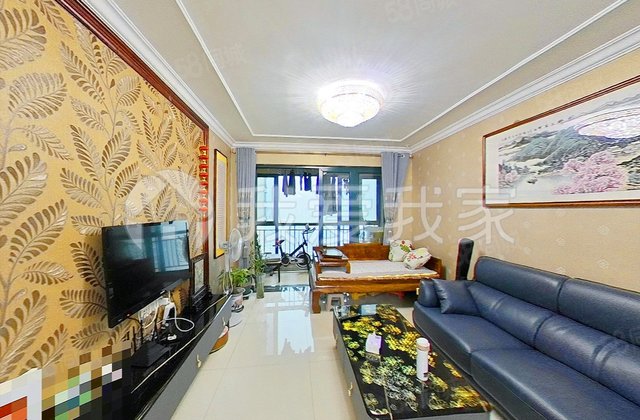 恒大名都2室2厅95㎡79万二手房图片