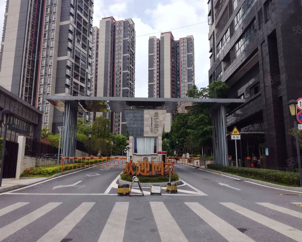 越秀星汇金沙二期广州环城高速以外