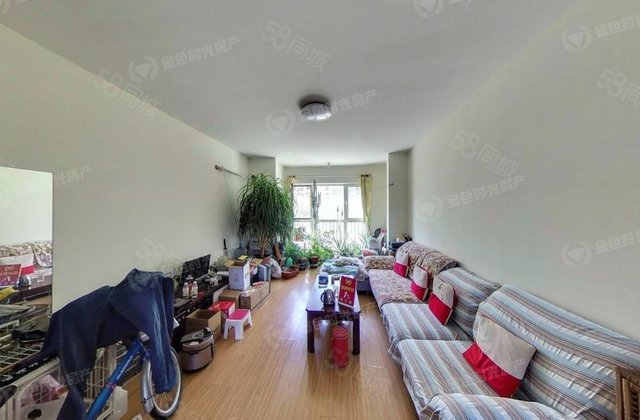 鲁能7号院溪园3室2厅117.34㎡265万二手房图片