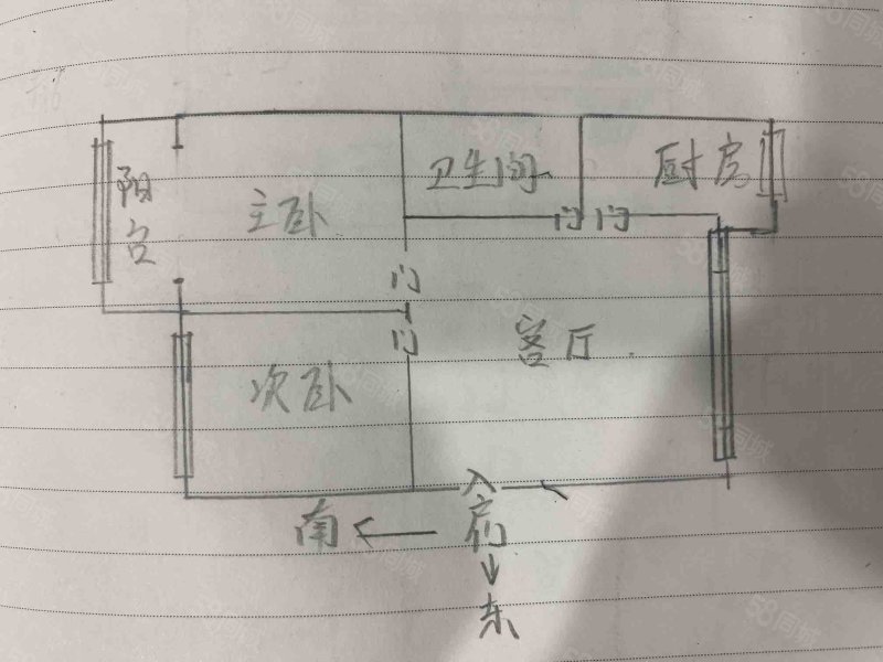 青宾小区2室1厅1卫64.59㎡南北83万