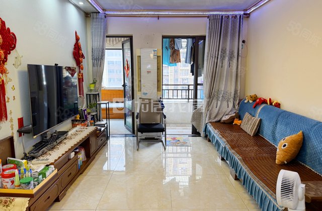 中海国际社区4室2厅89.45㎡73万二手房图片