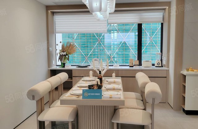 汇佳学府名郡4室2厅126㎡54.8万二手房图片