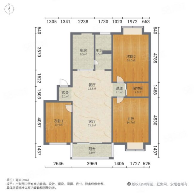 金都嘉园3室1厅1卫103.28㎡南北135万