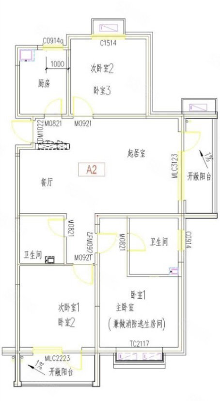 泰山华府3室2厅2卫139.6㎡南北440万