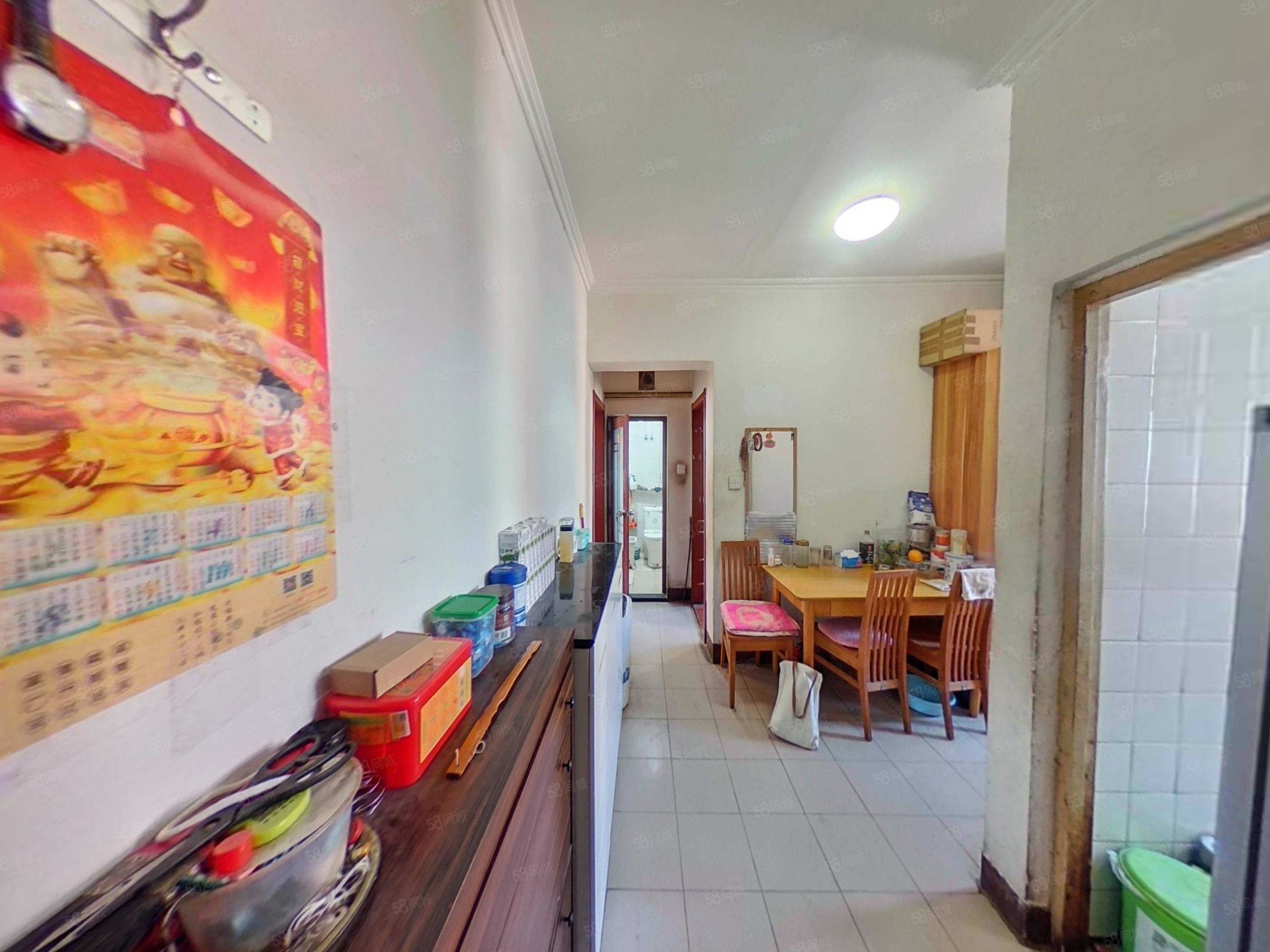 七棵樹(shù)東大街小區(qū)2室1廳1衛(wèi)56.44㎡南北143萬(wàn)