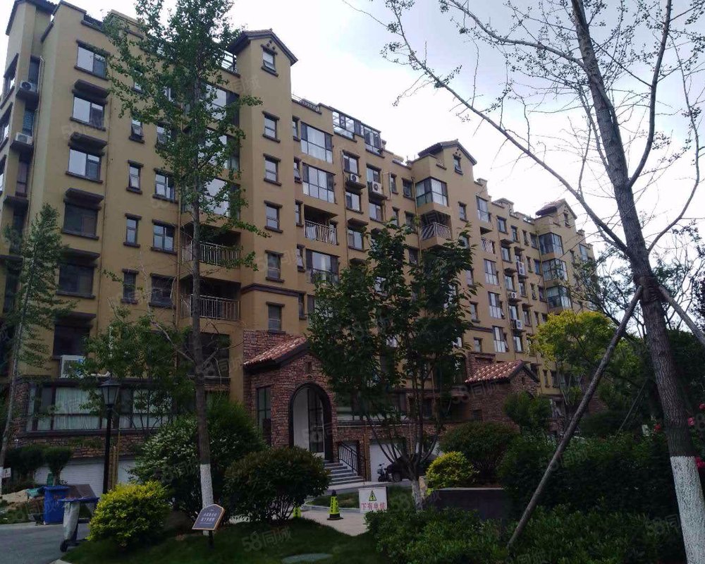 蓝钻庄园(平邑)