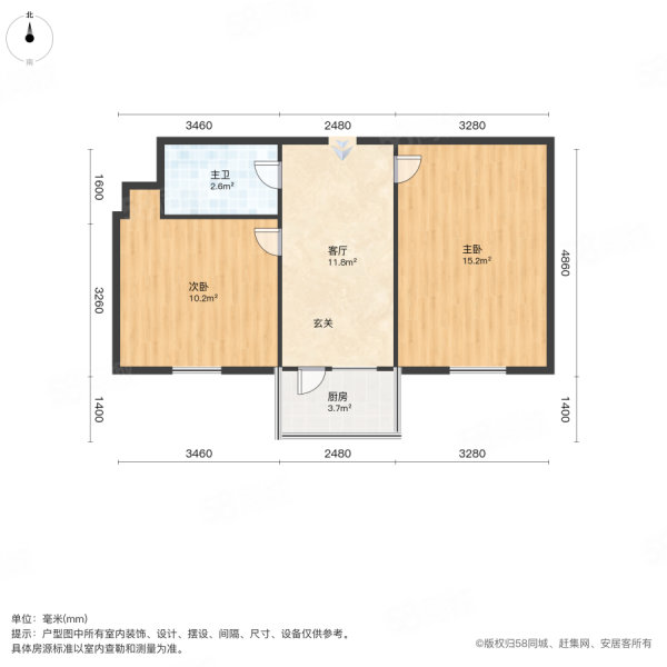 西安南郊铁路新村2室1厅1卫52.22㎡南130万