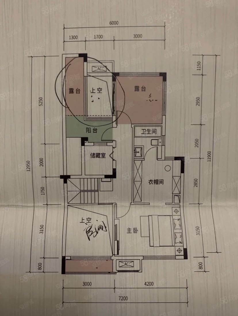 中建昭山印象4室2厅3卫125.02㎡南89.8万