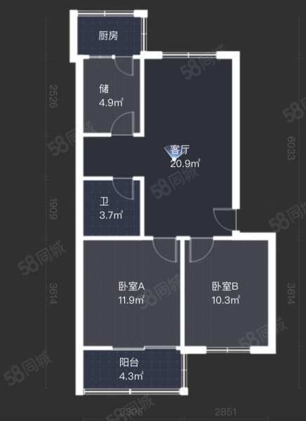 周城小区2室2厅1卫71.64㎡南北26万