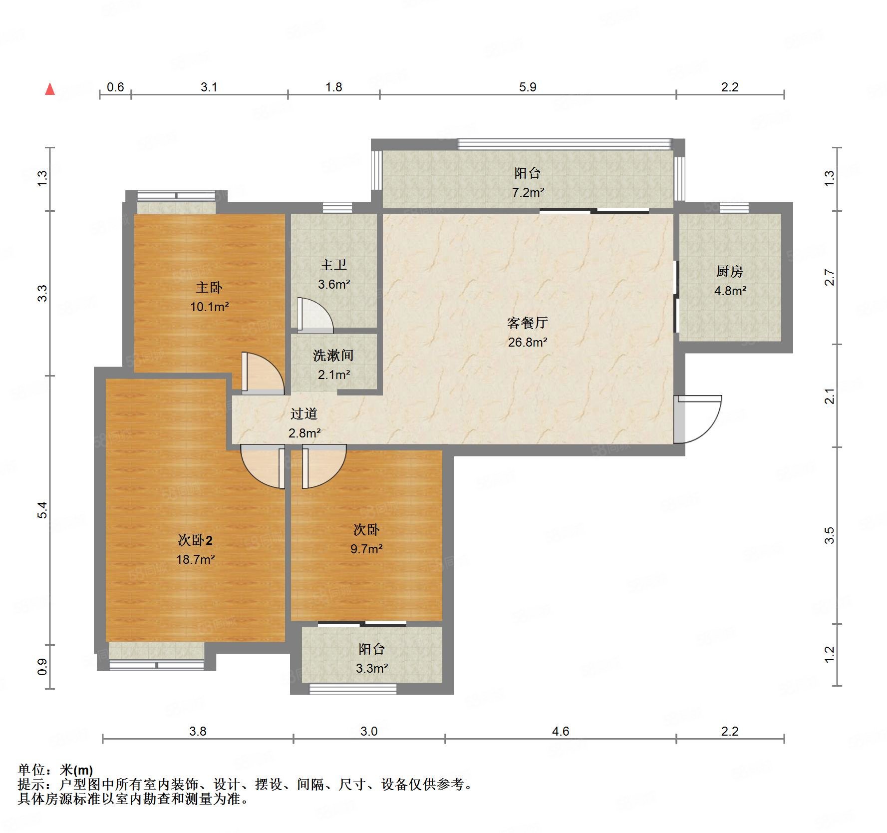 华润紫云府(一期)3室2厅2卫113㎡南北200万