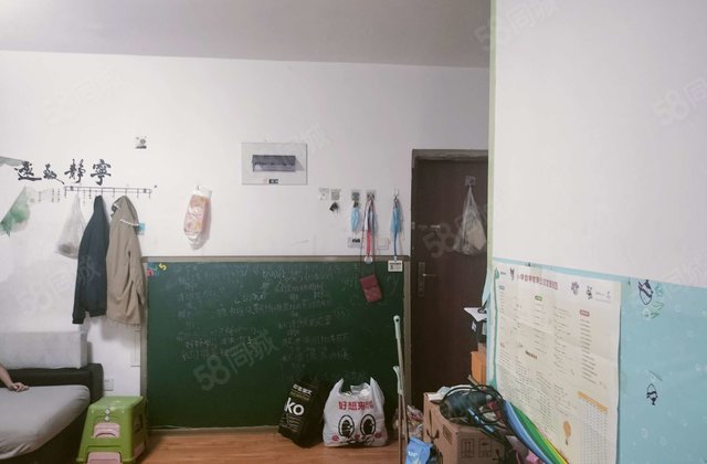 众成欣园2室2厅86㎡36万二手房图片