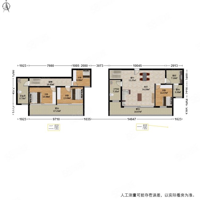 金基晓庐4室2厅2卫151.12㎡南1000万