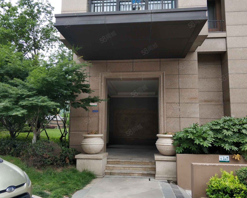 【江南府邸, 江南府邸小区详情,房价走势,房源,业主论坛】- 镇江58