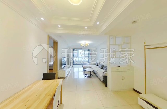 华业东方玫瑰2室1厅91.02㎡369万二手房图片