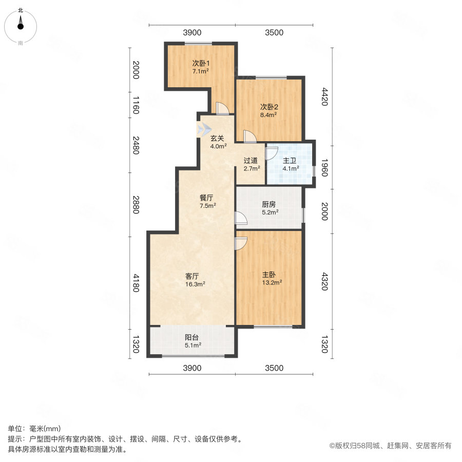 丽泽花园(武清)3室1厅1卫94㎡南130万