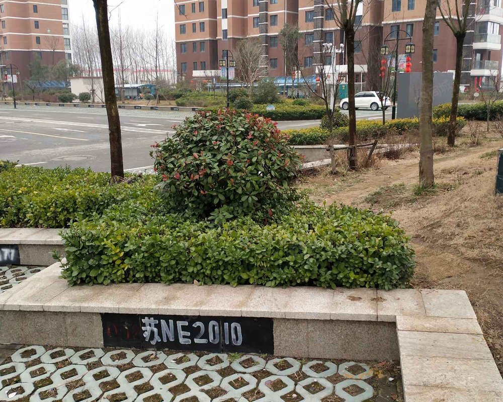 【隆城香堤, 隆城香堤小区详情,房价走势,房源,业主论坛】- 宿迁58