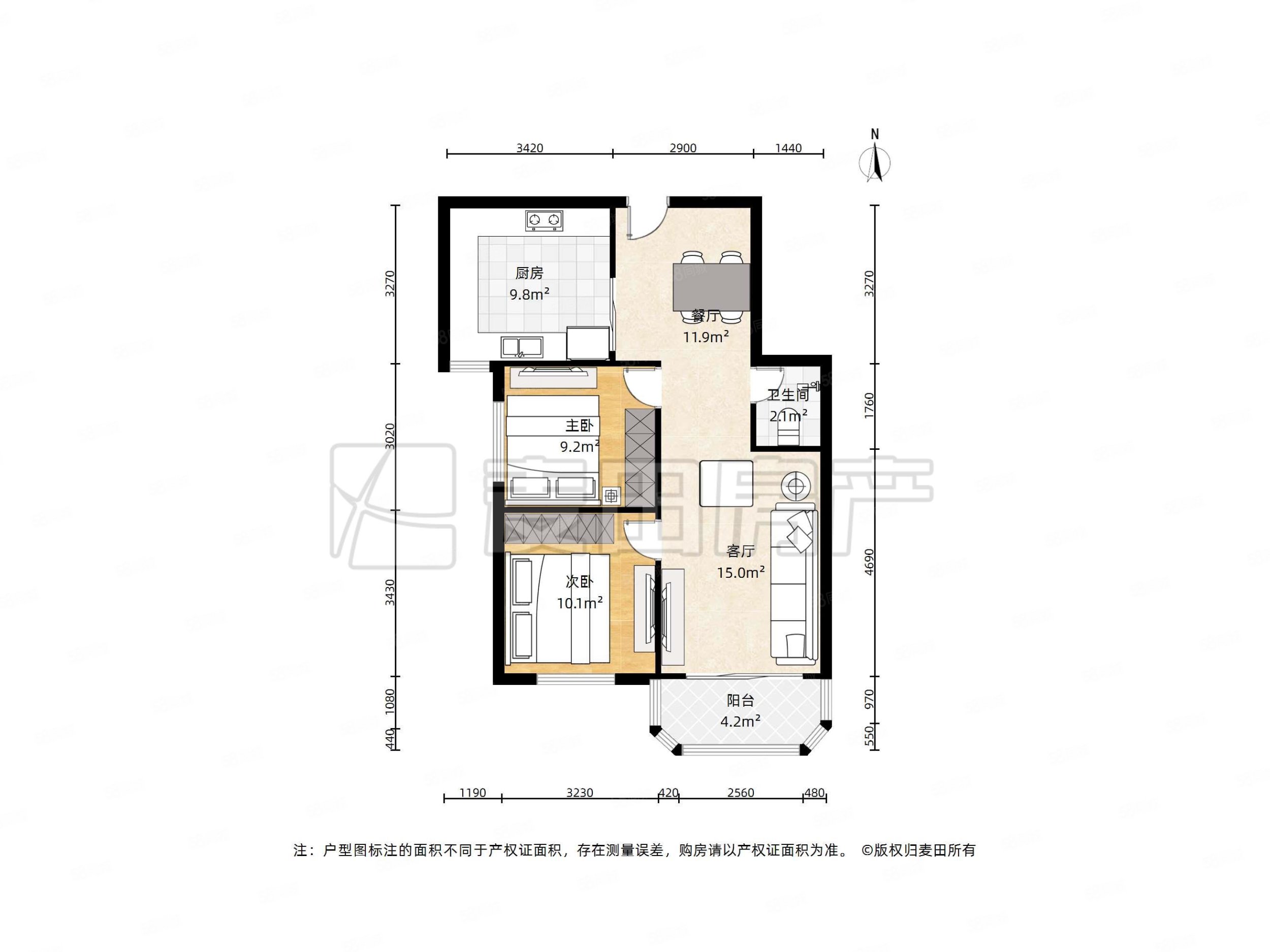 望京花園西區(qū)2室2廳1衛(wèi)80㎡南420萬