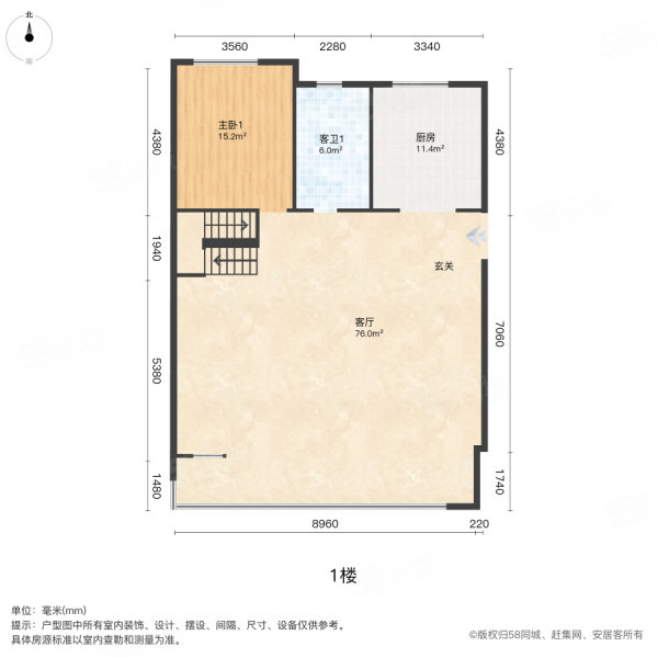 中洲半岛城邦(别墅)5室1厅3卫175.97㎡南369万