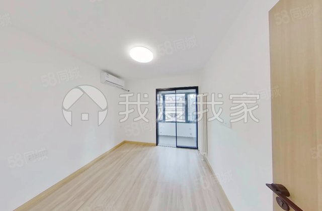 桦皮厂胡同8号楼小区2室1厅58.3㎡900万二手房图片