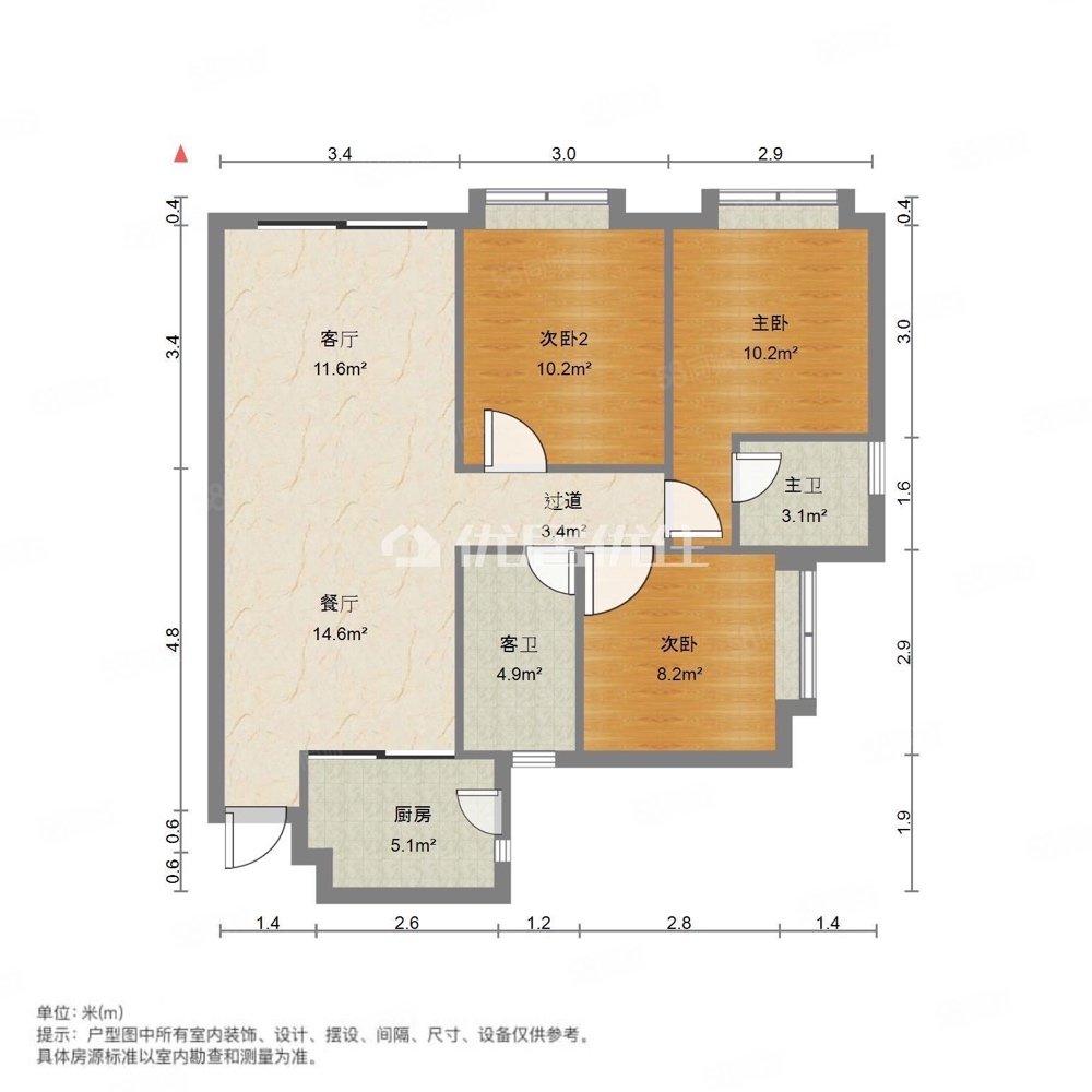 虎门印象3室2厅2卫98.85㎡南185万