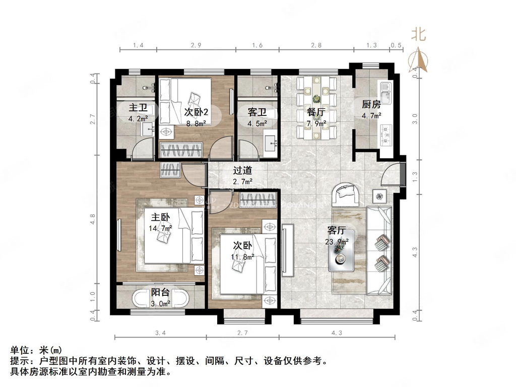 中海国际社区御峰官邸3室2厅1卫108㎡南北140万