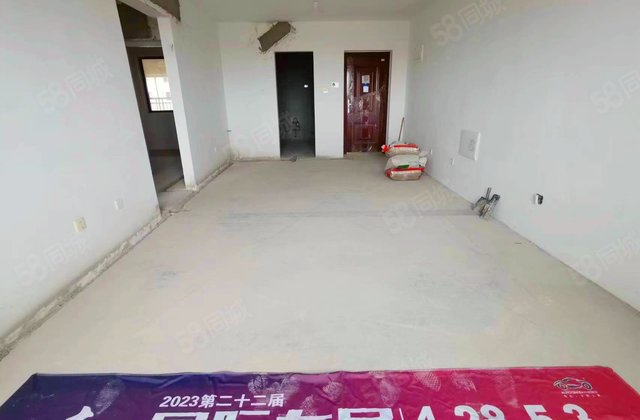 鲁商蓝岸公馆2室2厅93.56㎡238万二手房图片