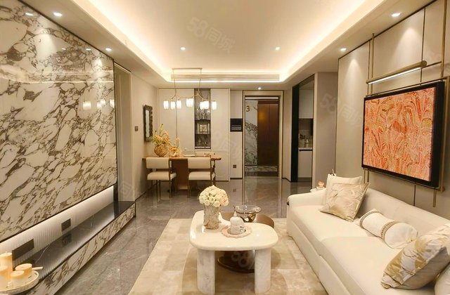 泛悦城市广场3室2厅89.57㎡135万二手房图片