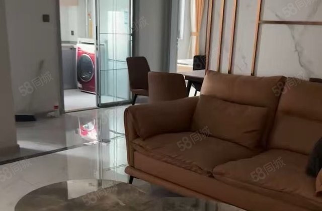 中央公园东区2室1厅87.6㎡118万二手房图片