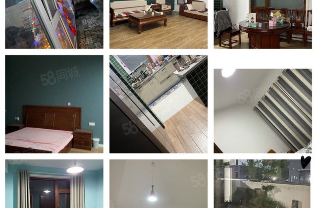 东昌府院 环境优美 高楼层采光充足 精装好房  位置独特