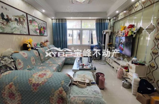 温馨家园3室2厅130㎡30万二手房图片