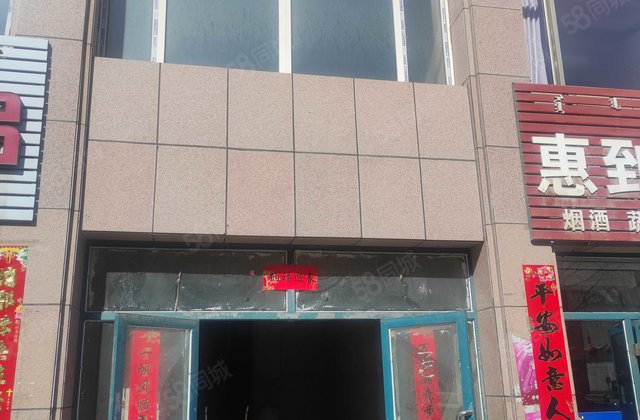 华城豪庭2室2厅101.82㎡35万二手房图片