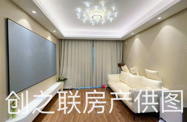 鑫相河畔雅苑3室2厅123㎡185万二手房图片