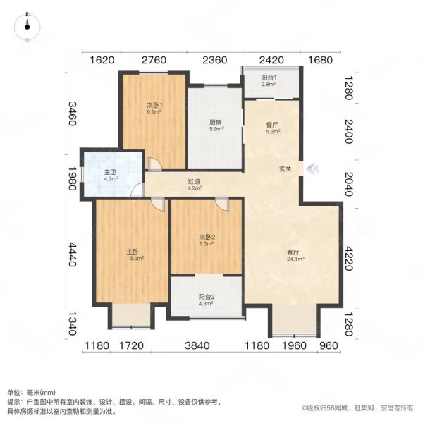 鑫苑国际城市花园3室2厅1卫108.57㎡南北130万