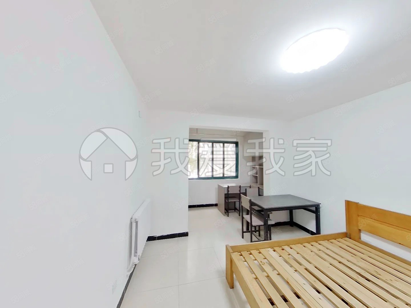 自由度2室1廳1衛(wèi)80.6㎡南369萬