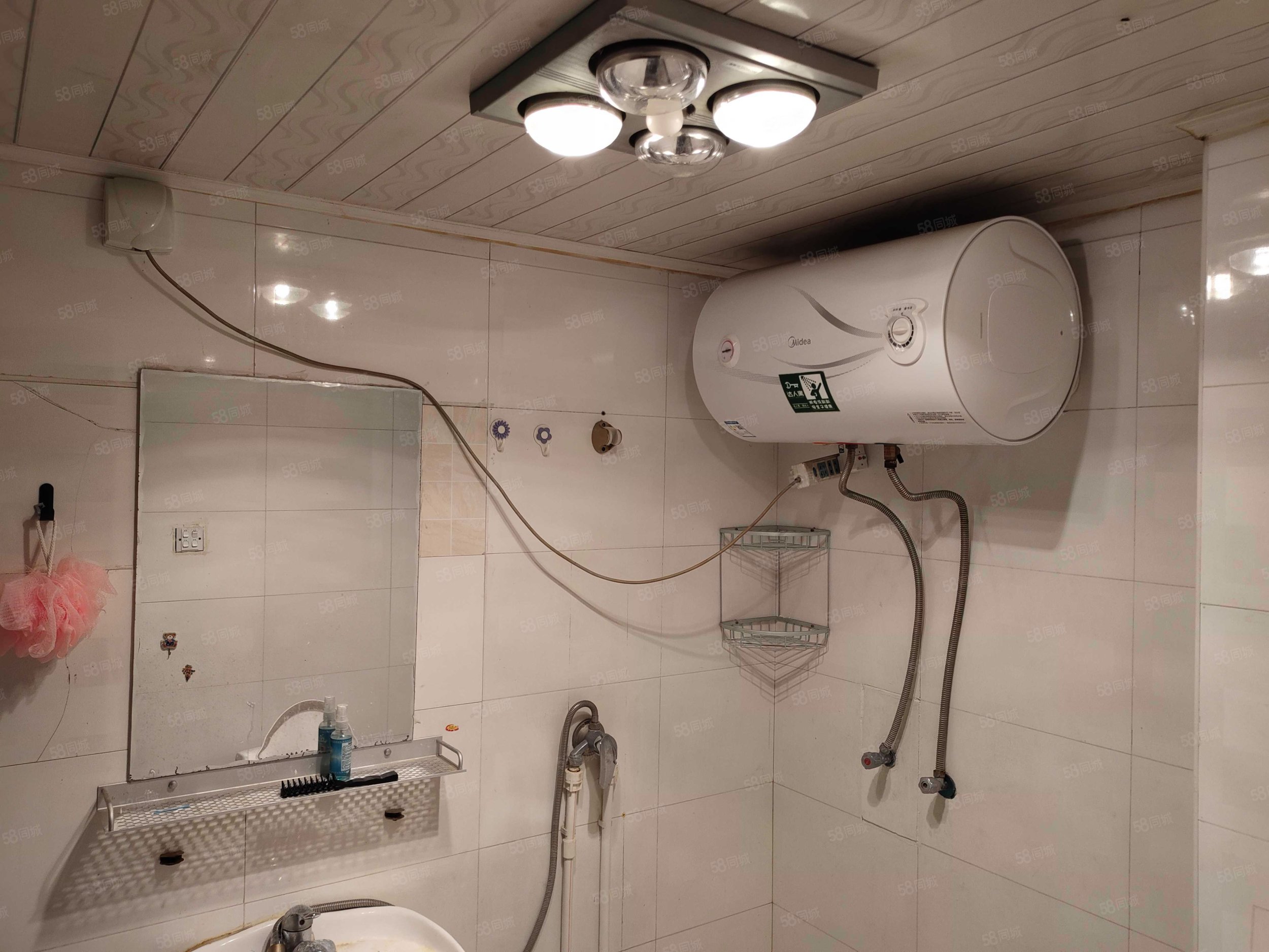 大方居2室1廳1衛(wèi)87.94㎡東南198萬