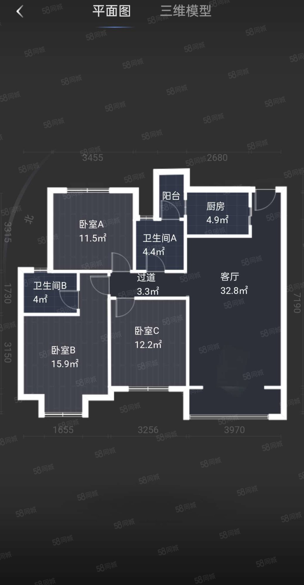 龙王渡二期3室2厅2卫114㎡南66万