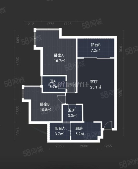 三江国际丽城阅世度2室2厅2卫88.77㎡东80万