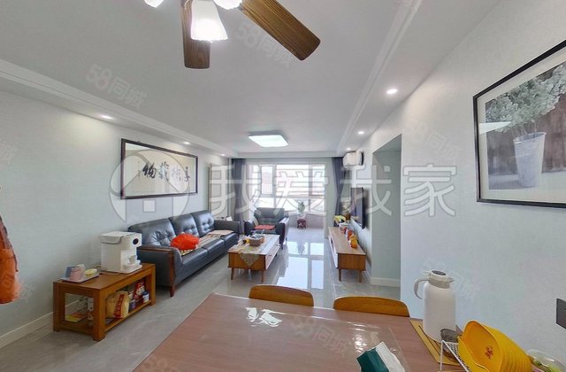 望京花园东区2室1厅101.97㎡468万二手房图片