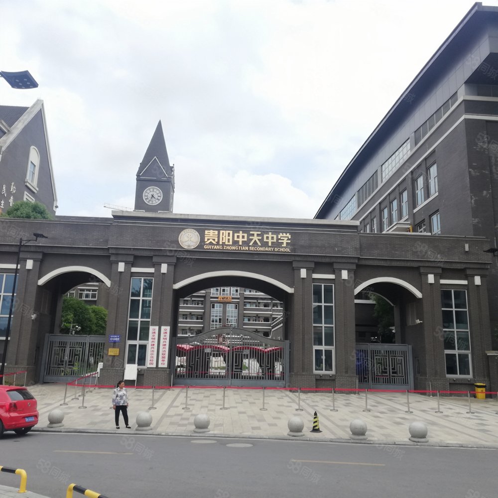 视野好 采光好 未来方舟f1随时看房,中天未来方舟f1组团-贵阳58同城