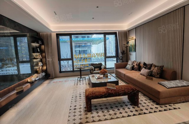 龙翔中央学府4室2厅150㎡99万二手房图片