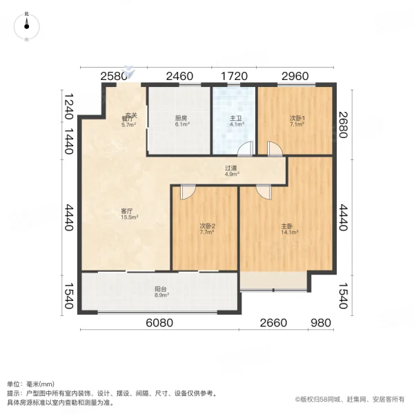 弘阳栖尧美著3室1厅1卫89㎡南200万