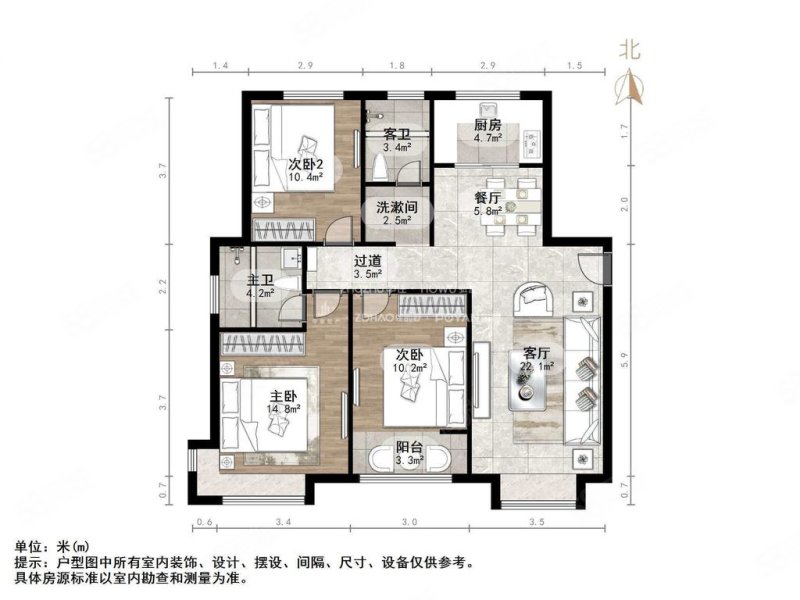 梦世界华园3室2厅2卫122.81㎡南北139万