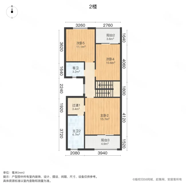 阳光城翡丽湾二期(别墅)9室2厅4卫305.68㎡南北350万