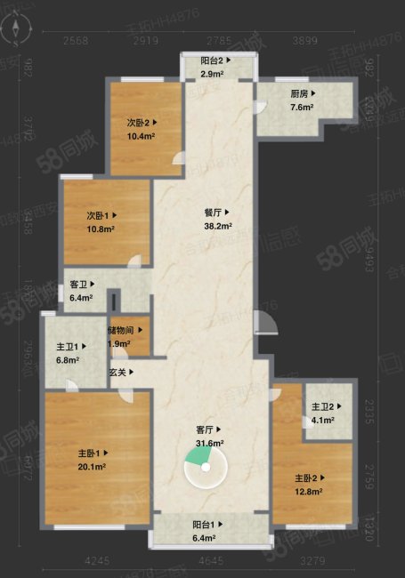 就掌灯4室2厅3卫196.72㎡南390万