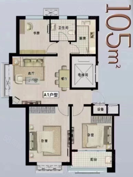 翰林豪庭3室2厅1卫102㎡南北70万