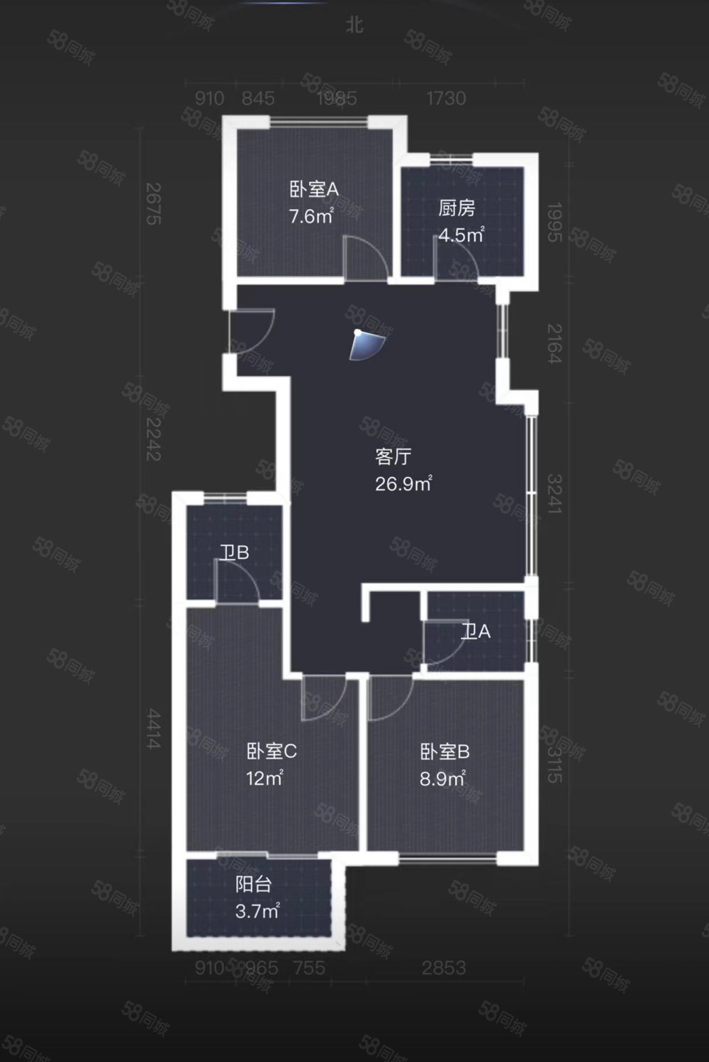 金地都会艺境3室2厅2卫89.67㎡南北95万