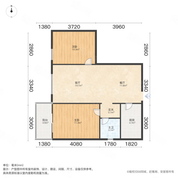 八一花园梅花苑2室1厅1卫79.85㎡南80万