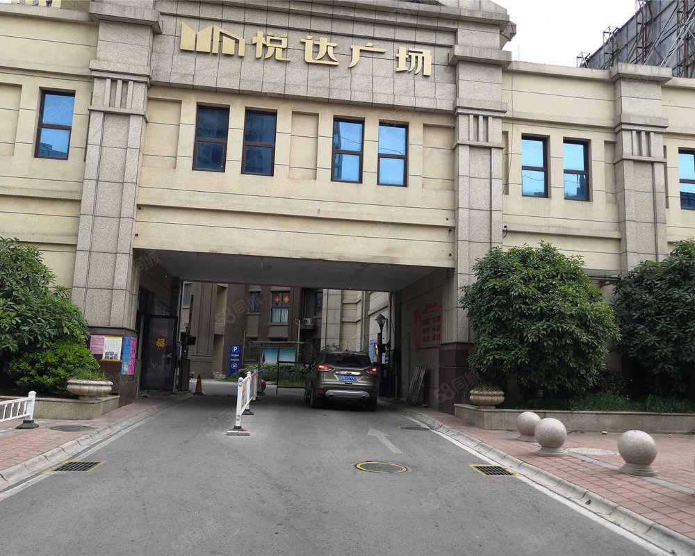 【悦达广场, 悦达广场小区详情,房价走势,房源,业主论坛】- 淮安58